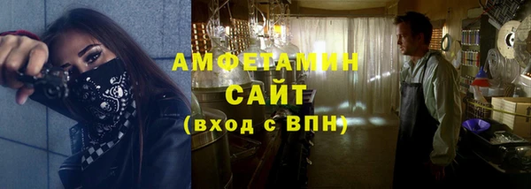 трава Нея