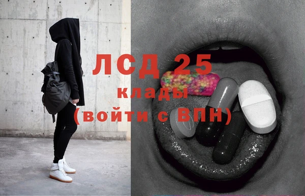трава Нея
