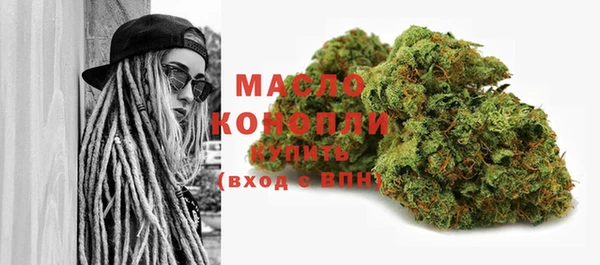 COCAINE Алагир