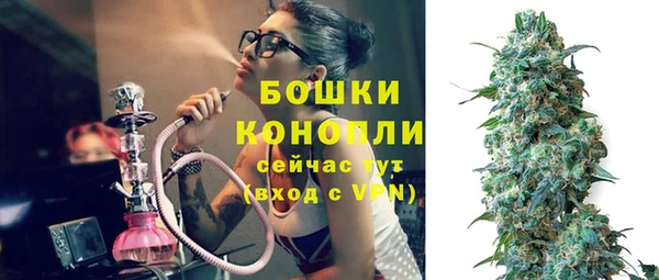 кокаин Абаза
