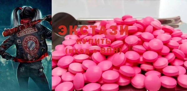 гидропоника Аксай