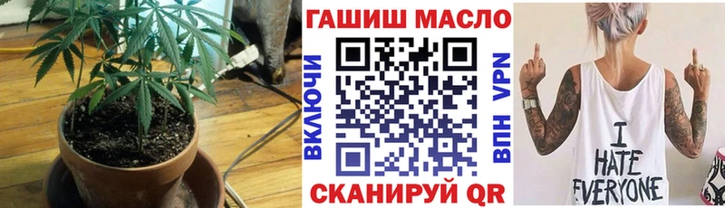 kraken tor Химки Дистиллят ТГК THC oil